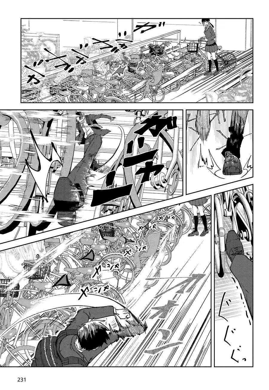 Thật Ngọt Ngào Khi Kết Hôn Với Kẻ Thù Của Tổ Chức Mình - Chapter 1