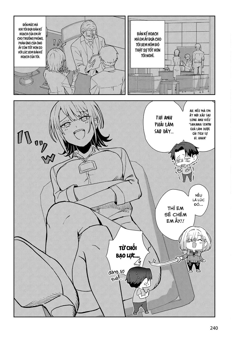 Thật Ngọt Ngào Khi Kết Hôn Với Kẻ Thù Của Tổ Chức Mình - Chapter 1