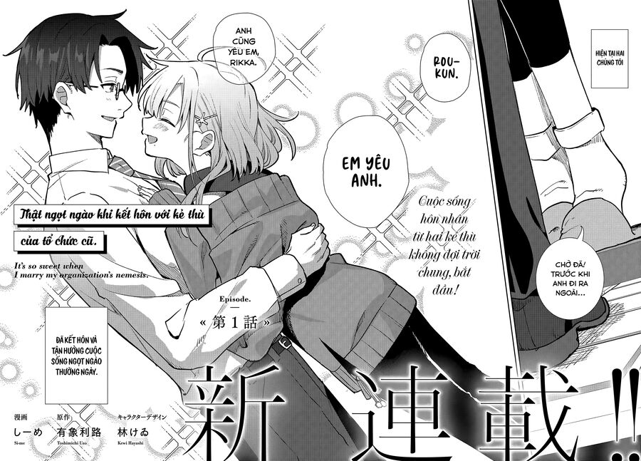 Thật Ngọt Ngào Khi Kết Hôn Với Kẻ Thù Của Tổ Chức Mình - Chapter 1
