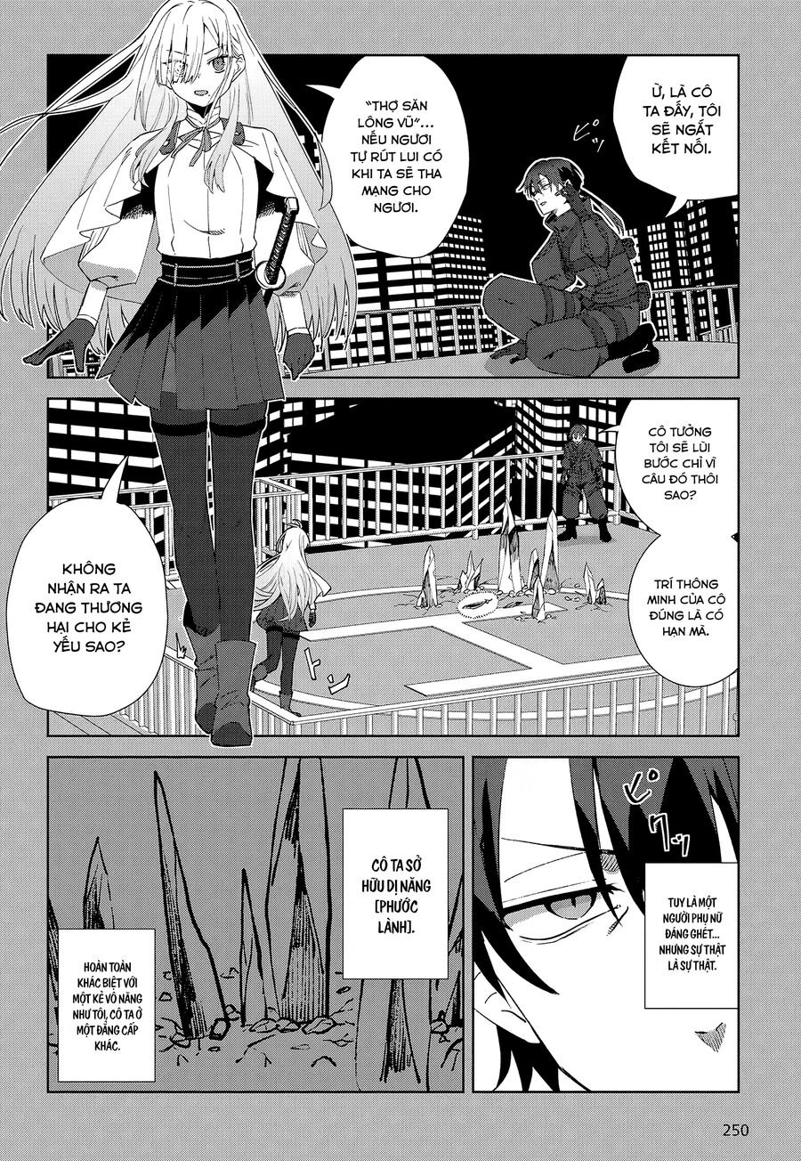 Thật Ngọt Ngào Khi Kết Hôn Với Kẻ Thù Của Tổ Chức Mình - Chapter 1