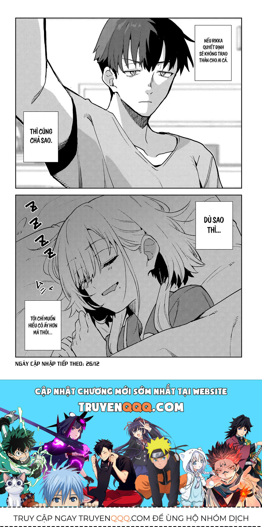 Thật Ngọt Ngào Khi Kết Hôn Với Kẻ Thù Của Tổ Chức Mình - Chapter 1