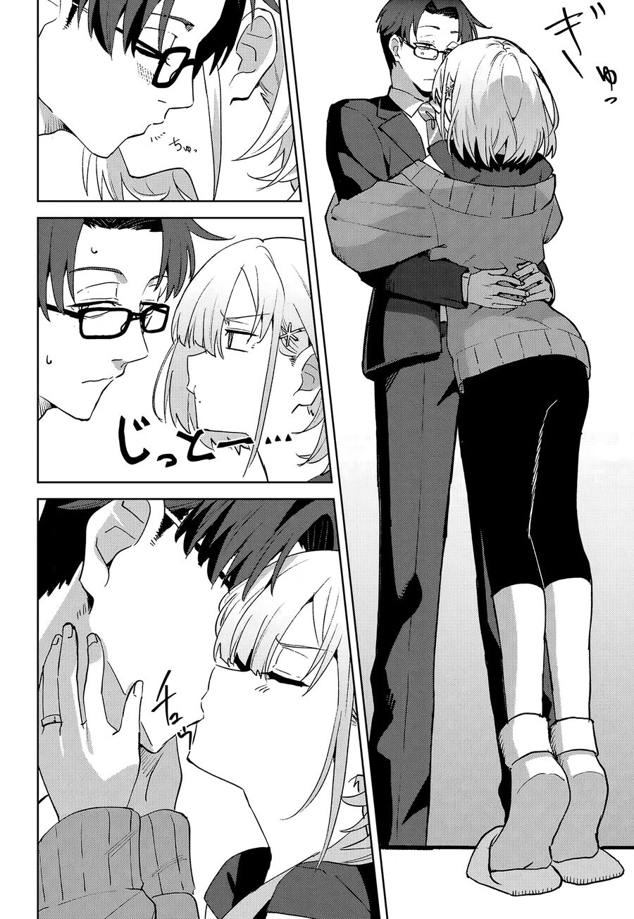 Thật Ngọt Ngào Khi Kết Hôn Với Kẻ Thù Của Tổ Chức Mình - Chapter 1