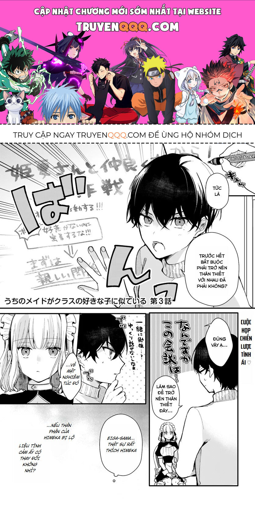 Hầu Gái Nhà Tôi Trông Giống Cô Bạn Cùng Lớp Mà Tôi Thích - Chapter 3