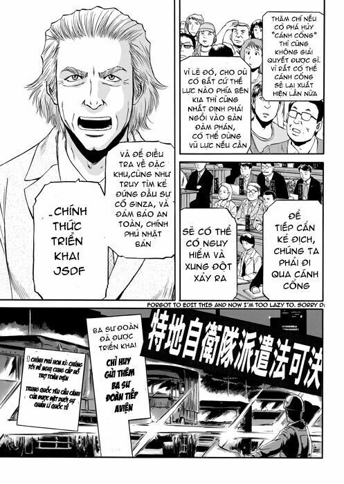 Cánh Cổng Hư Không Sau Bóng Tối - Chapter 1