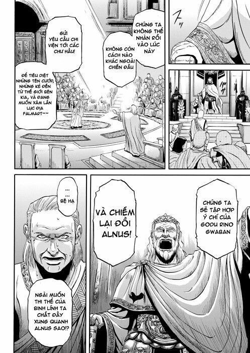 Cánh Cổng Hư Không Sau Bóng Tối - Chapter 1