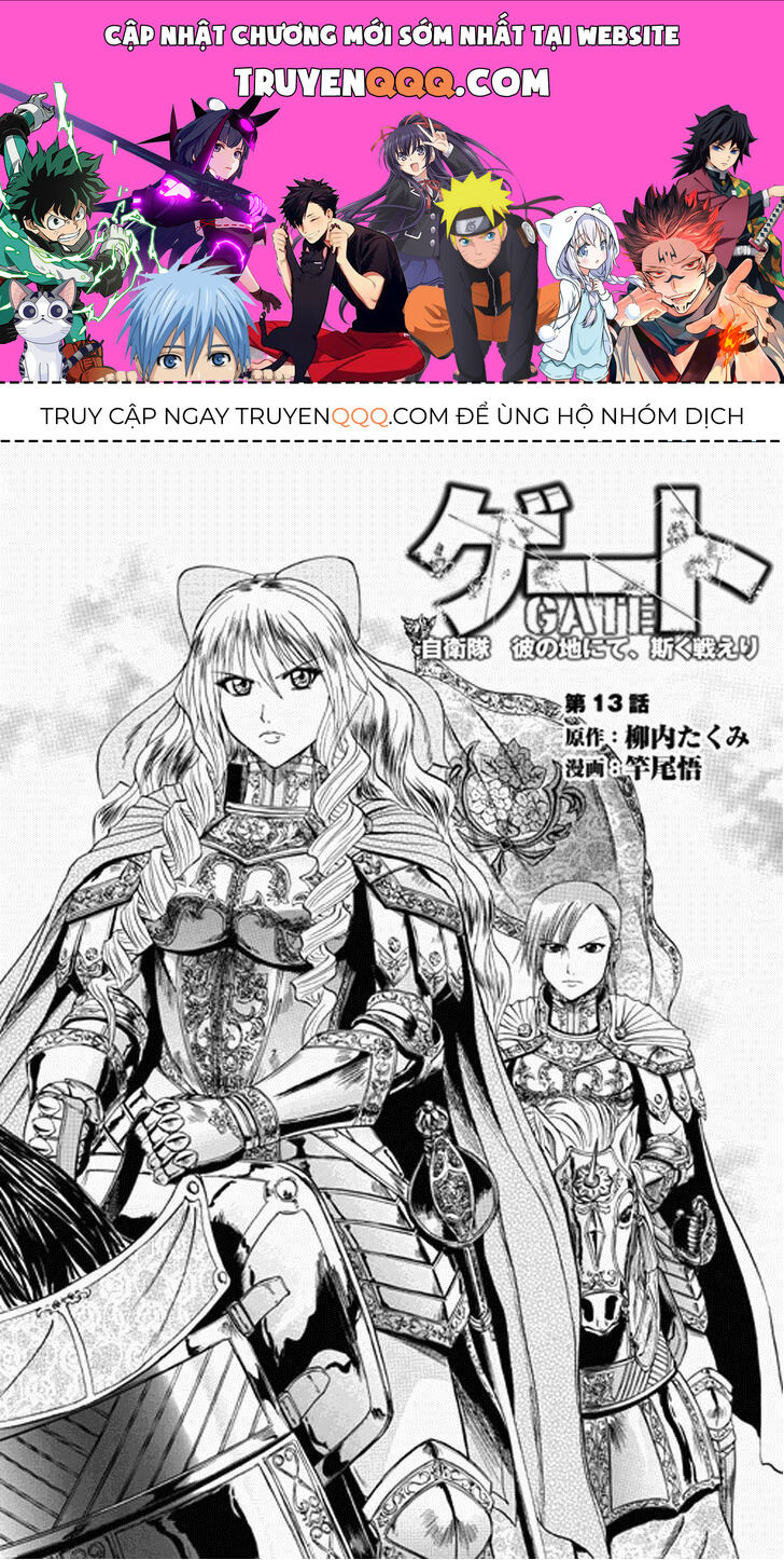 Cánh Cổng Hư Không Sau Bóng Tối - Chapter 13