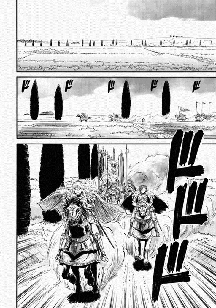 Cánh Cổng Hư Không Sau Bóng Tối - Chapter 13