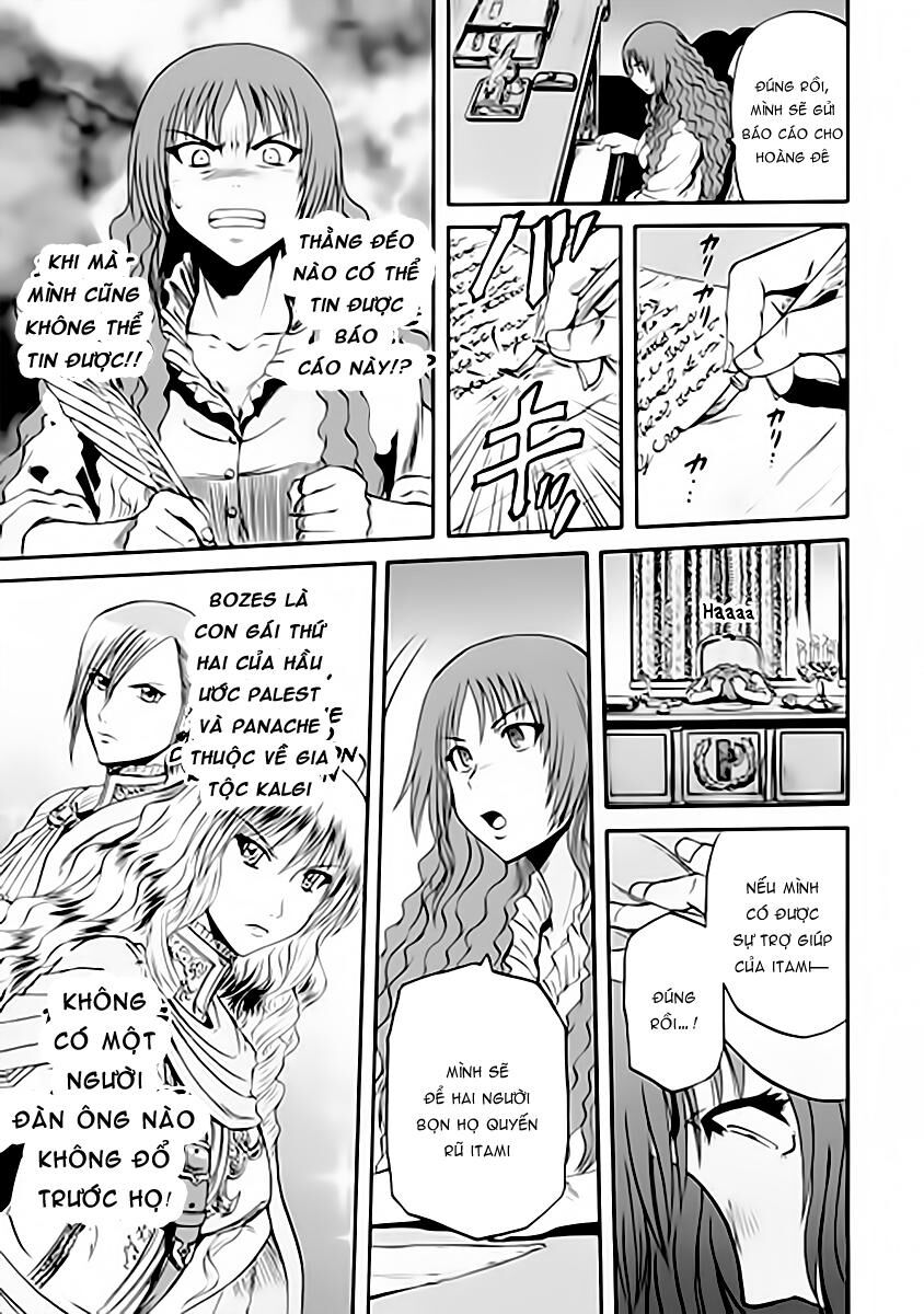 Cánh Cổng Hư Không Sau Bóng Tối - Chapter 14