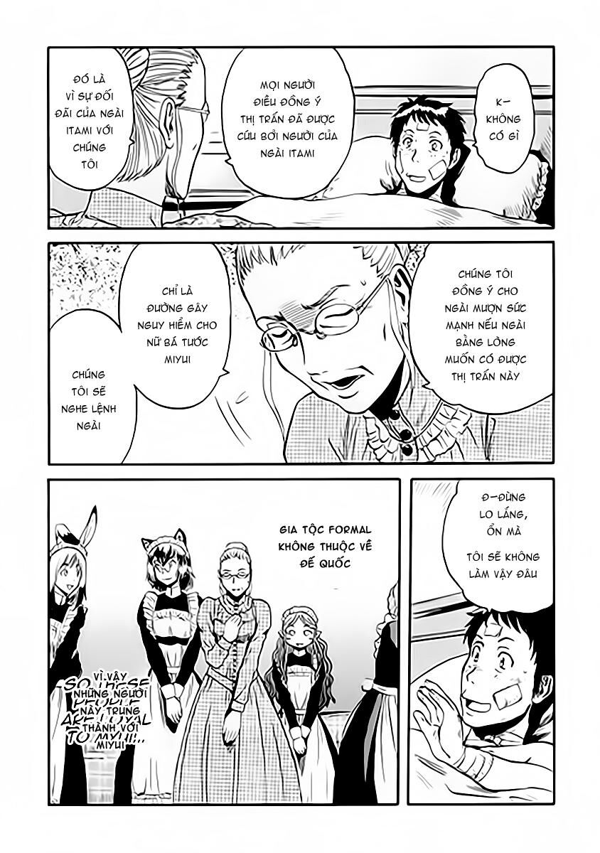 Cánh Cổng Hư Không Sau Bóng Tối - Chapter 14