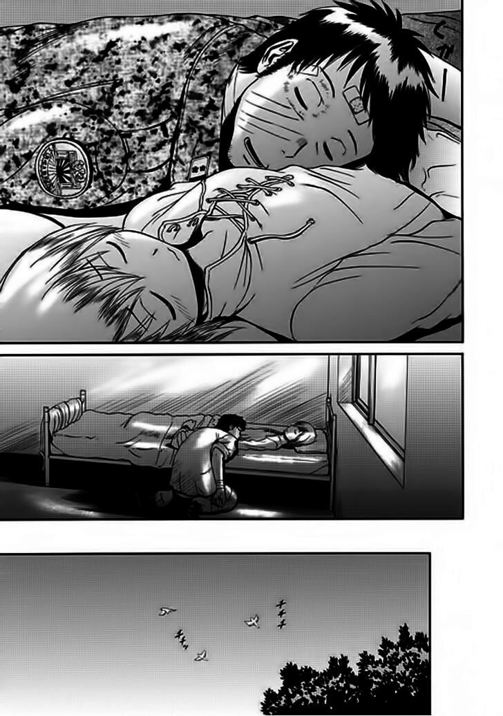 Cánh Cổng Hư Không Sau Bóng Tối - Chapter 16