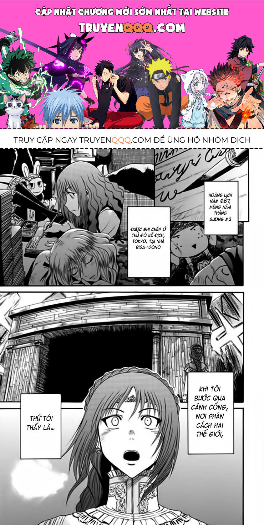 Cánh Cổng Hư Không Sau Bóng Tối - Chapter 17
