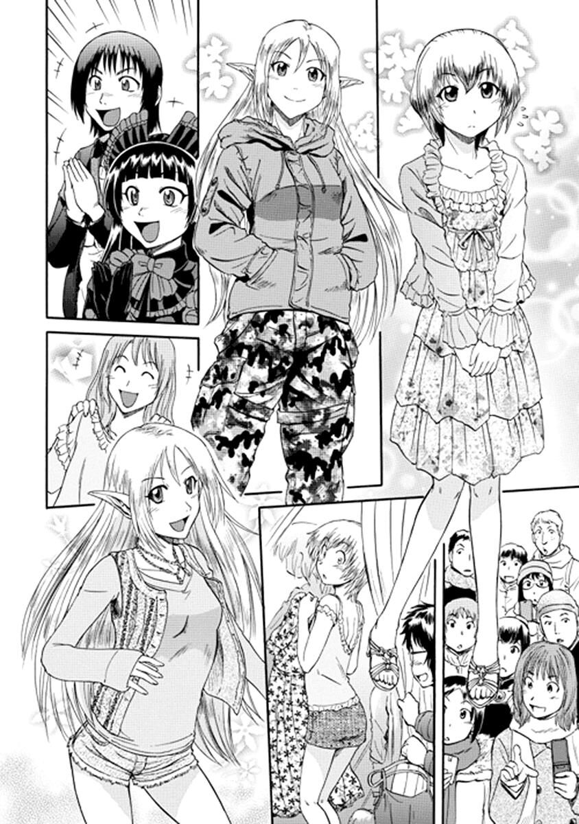 Cánh Cổng Hư Không Sau Bóng Tối - Chapter 20