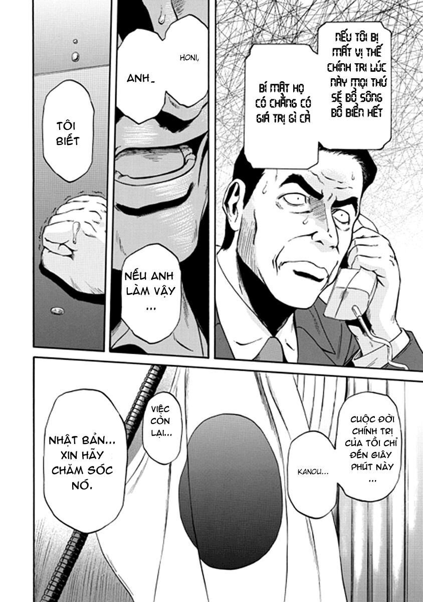 Cánh Cổng Hư Không Sau Bóng Tối - Chapter 21