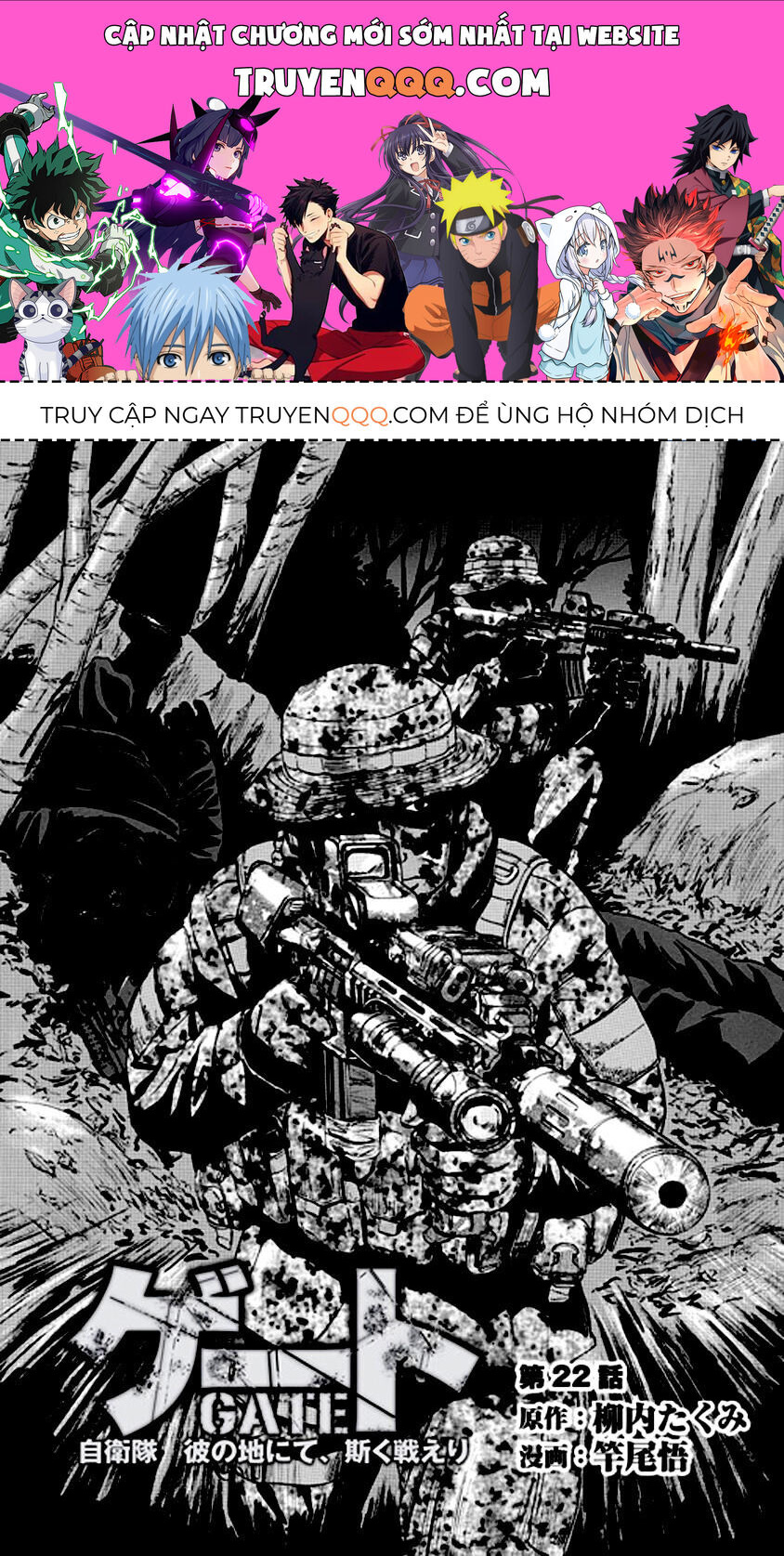 Cánh Cổng Hư Không Sau Bóng Tối - Chapter 22