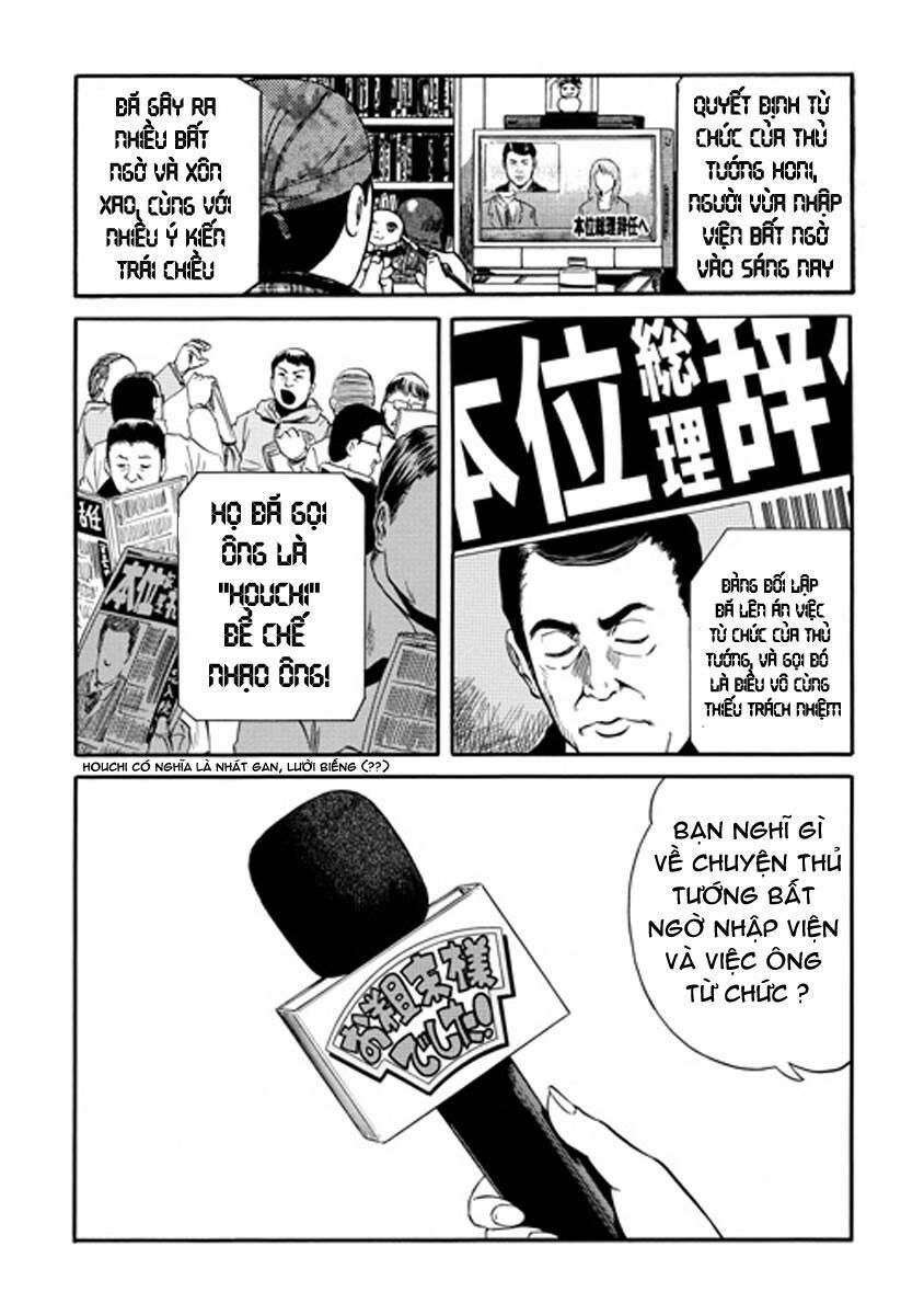 Cánh Cổng Hư Không Sau Bóng Tối - Chapter 24