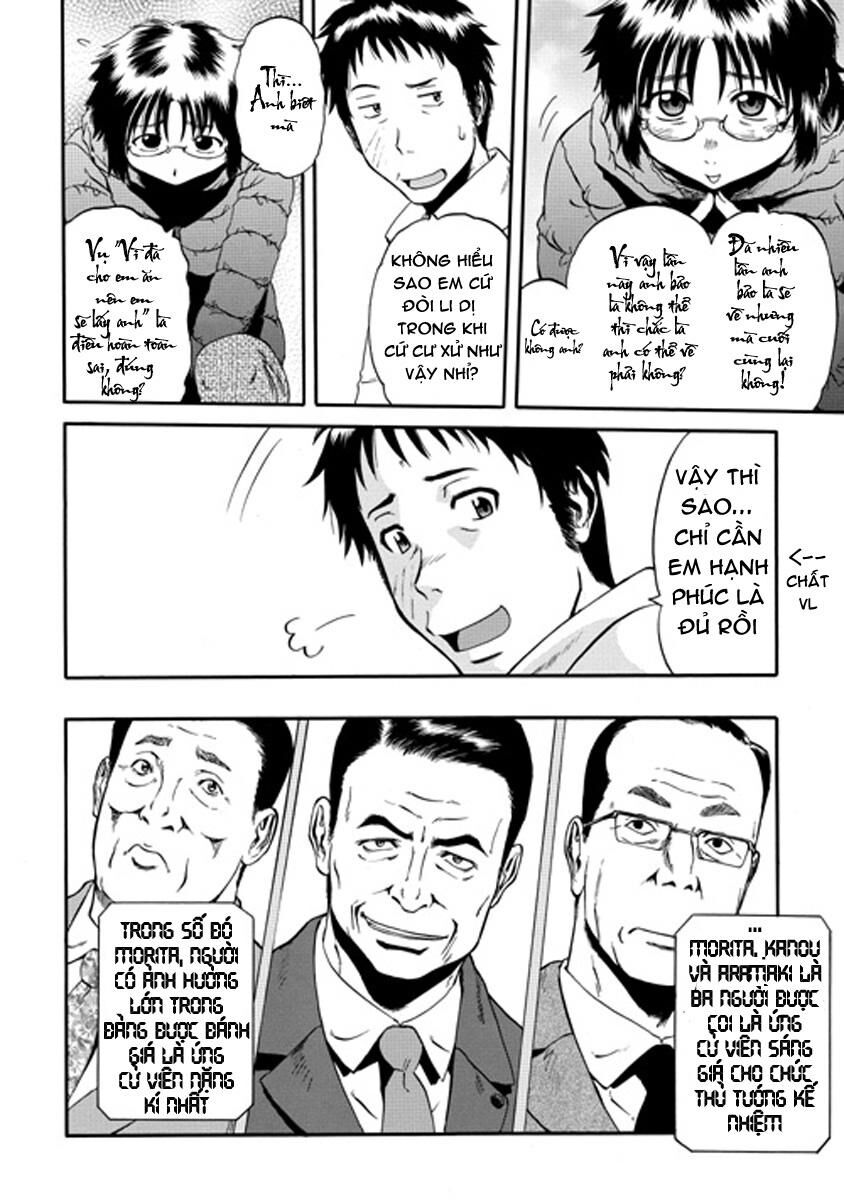 Cánh Cổng Hư Không Sau Bóng Tối - Chapter 24