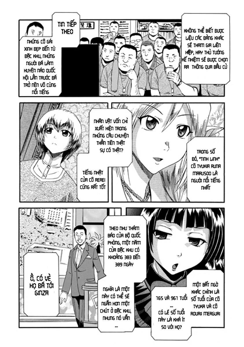 Cánh Cổng Hư Không Sau Bóng Tối - Chapter 24