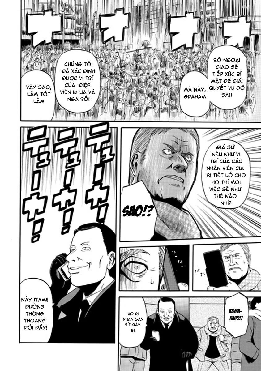 Cánh Cổng Hư Không Sau Bóng Tối - Chapter 24