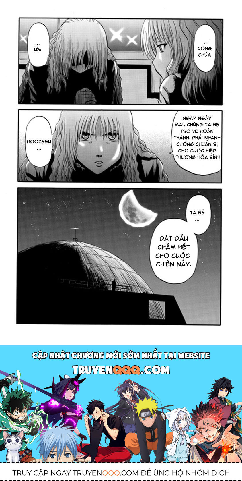 Cánh Cổng Hư Không Sau Bóng Tối - Chapter 24