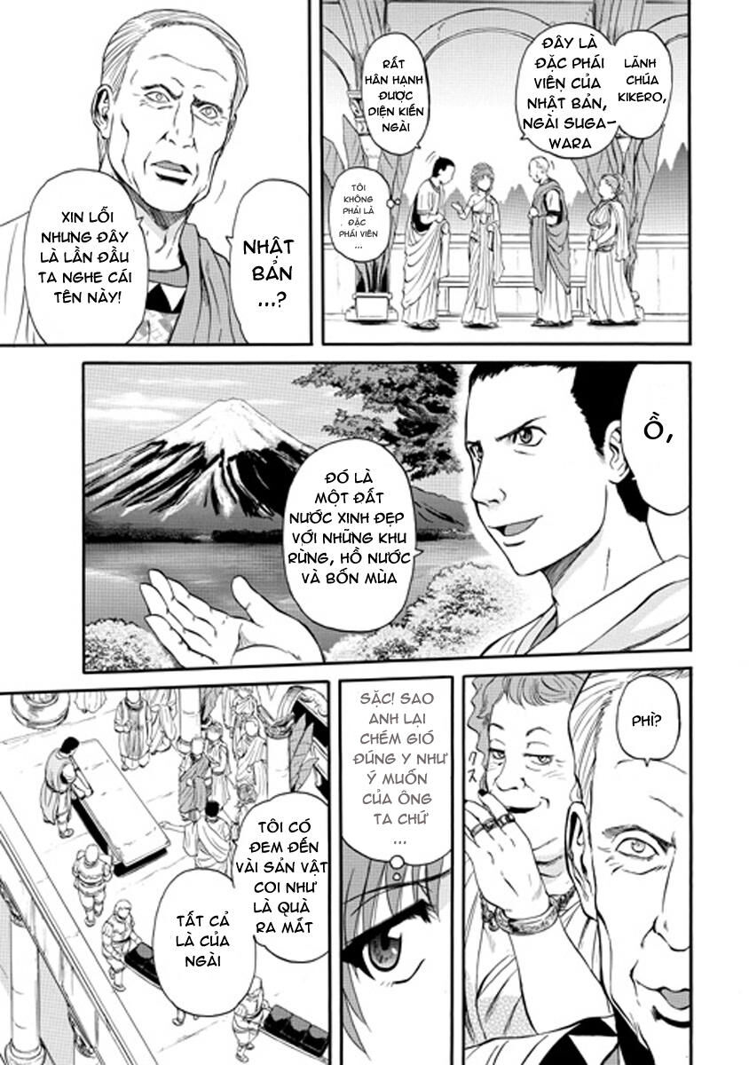 Cánh Cổng Hư Không Sau Bóng Tối - Chapter 25