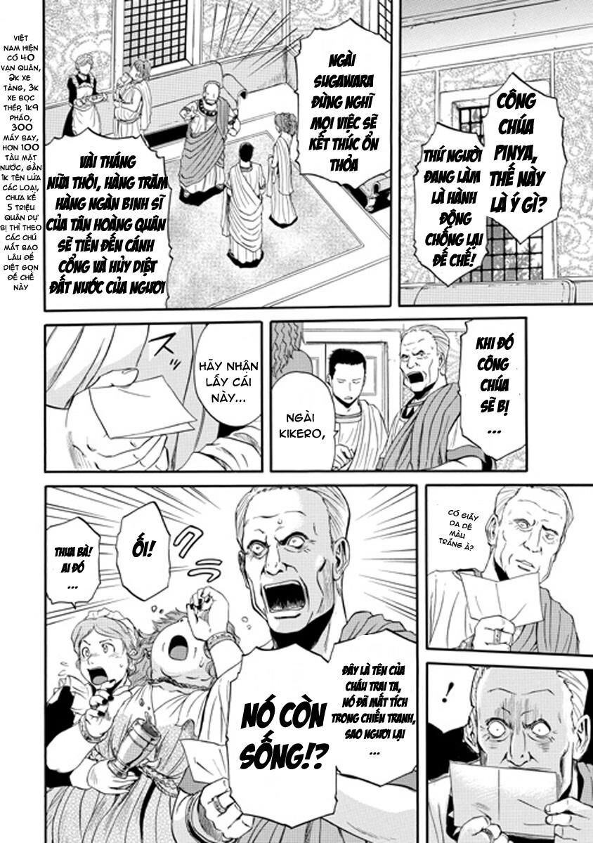Cánh Cổng Hư Không Sau Bóng Tối - Chapter 25