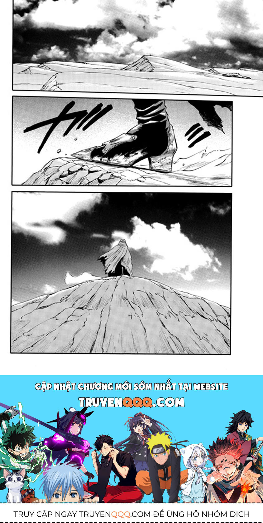 Cánh Cổng Hư Không Sau Bóng Tối - Chapter 25