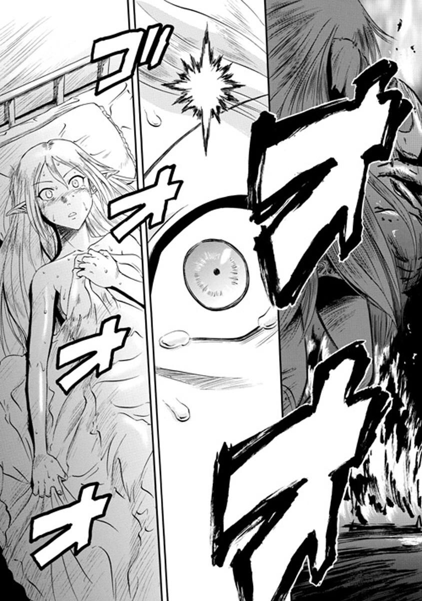 Cánh Cổng Hư Không Sau Bóng Tối - Chapter 25