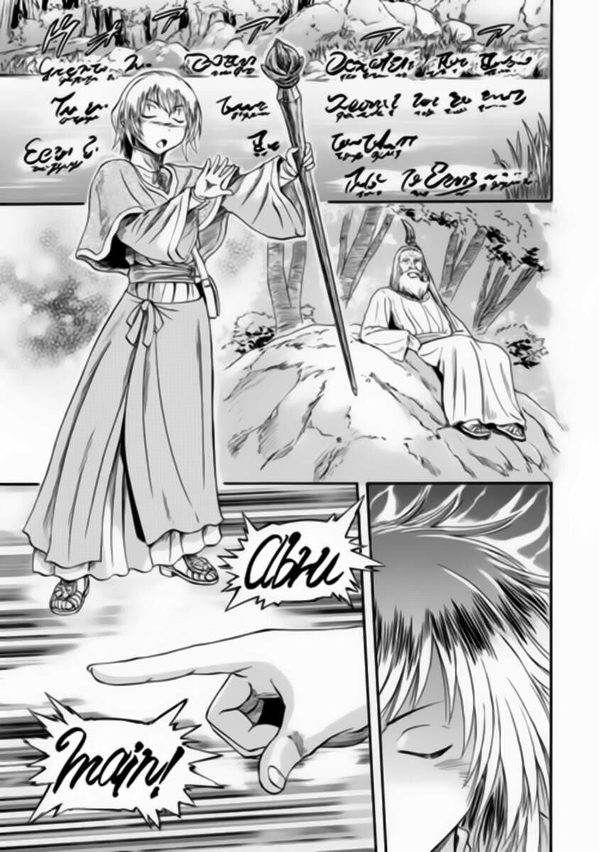 Cánh Cổng Hư Không Sau Bóng Tối - Chapter 28