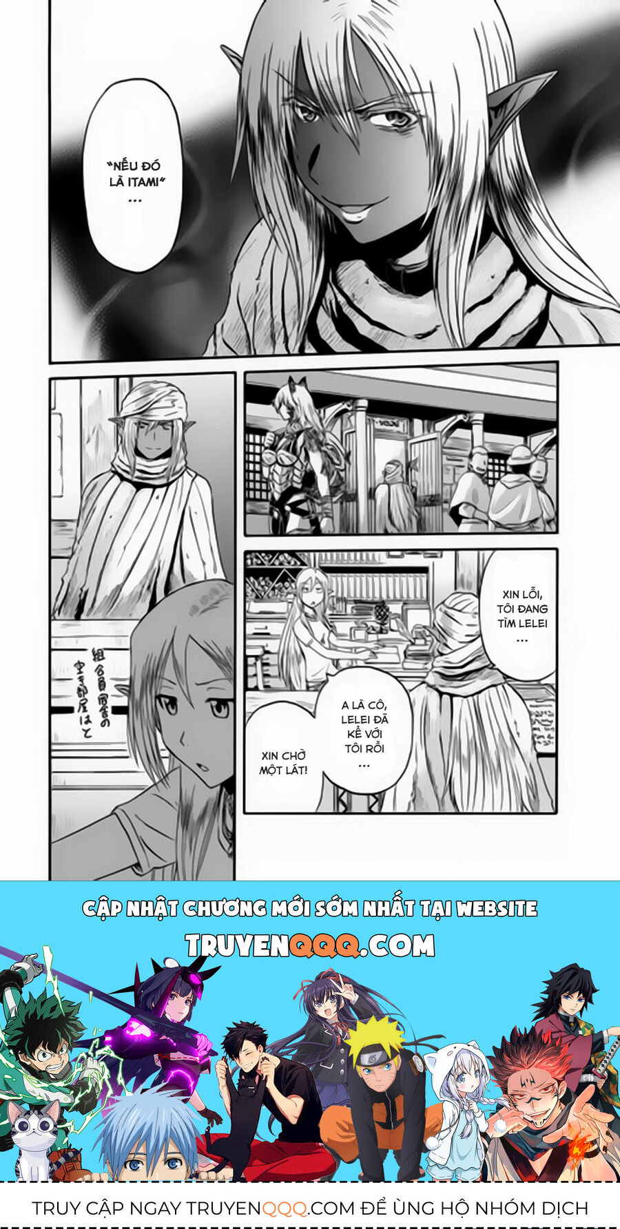 Cánh Cổng Hư Không Sau Bóng Tối - Chapter 29