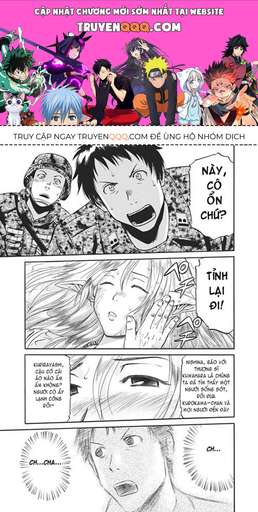 Cánh Cổng Hư Không Sau Bóng Tối - Chapter 3