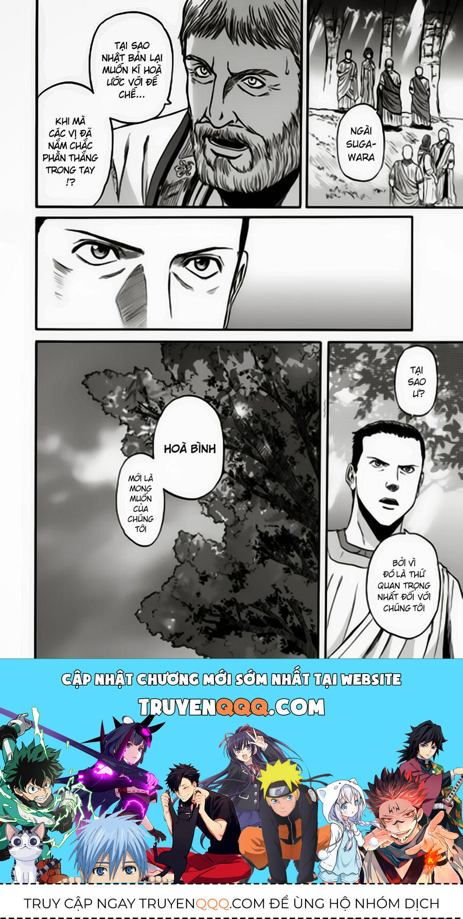 Cánh Cổng Hư Không Sau Bóng Tối - Chapter 30