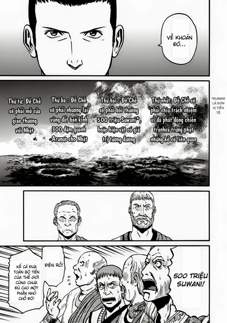 Cánh Cổng Hư Không Sau Bóng Tối - Chapter 31