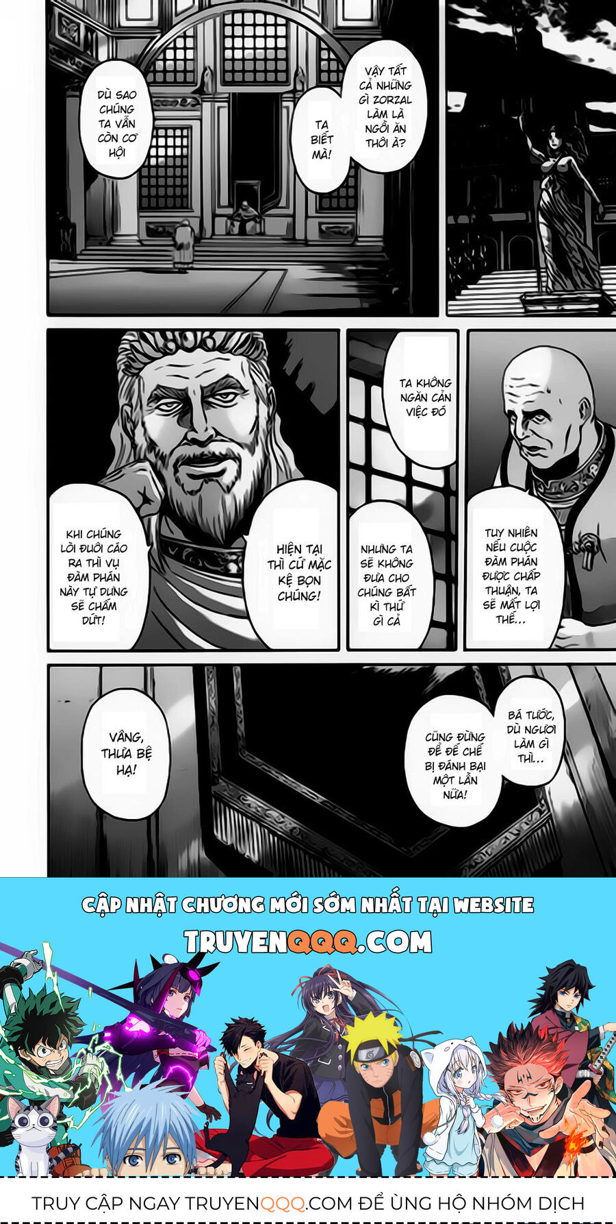Cánh Cổng Hư Không Sau Bóng Tối - Chapter 31