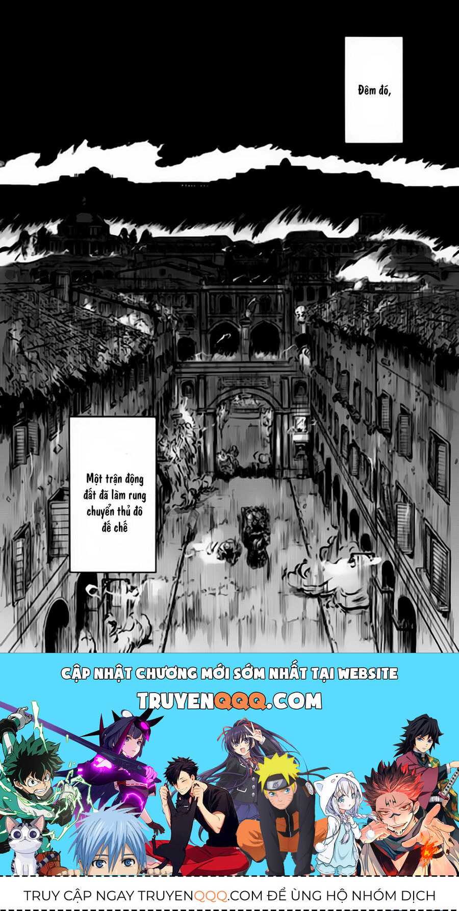 Cánh Cổng Hư Không Sau Bóng Tối - Chapter 32