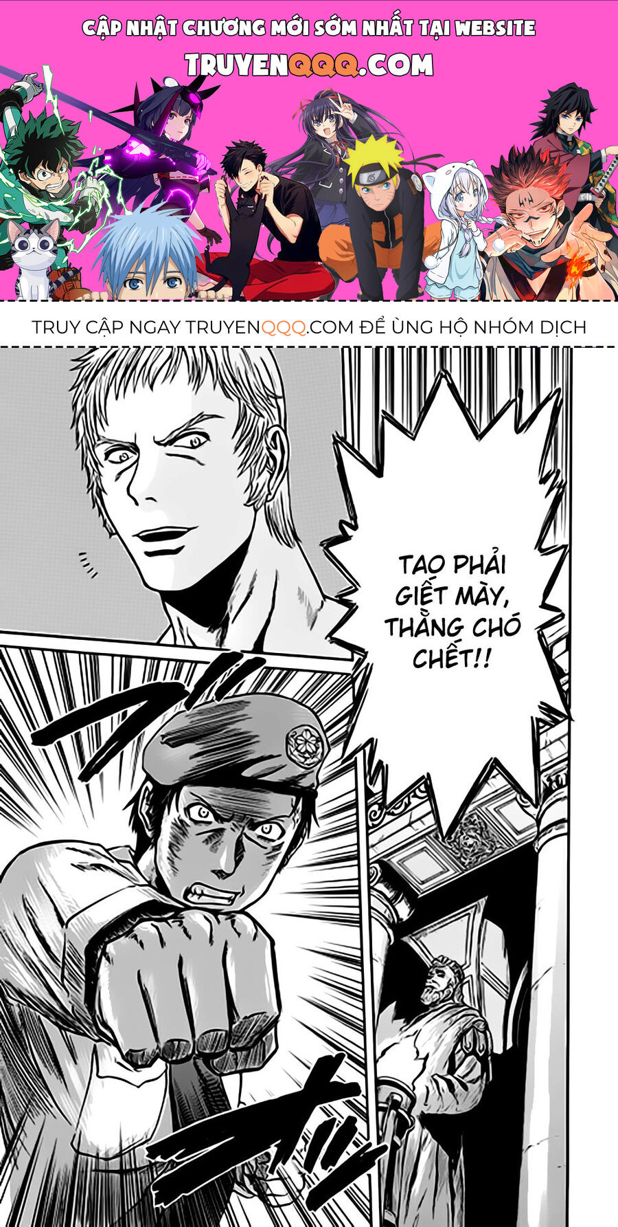Cánh Cổng Hư Không Sau Bóng Tối - Chapter 34