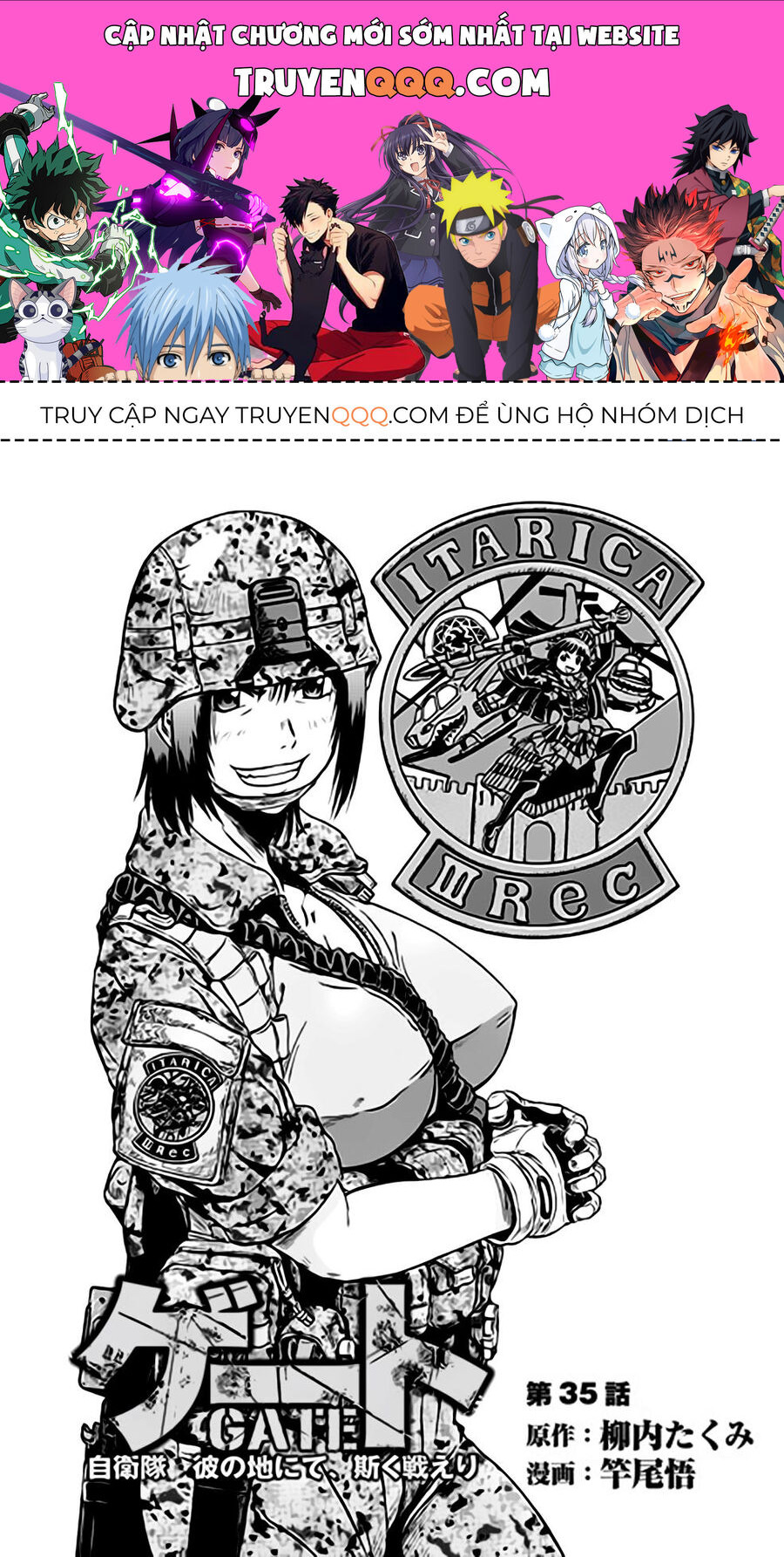 Cánh Cổng Hư Không Sau Bóng Tối - Chapter 35