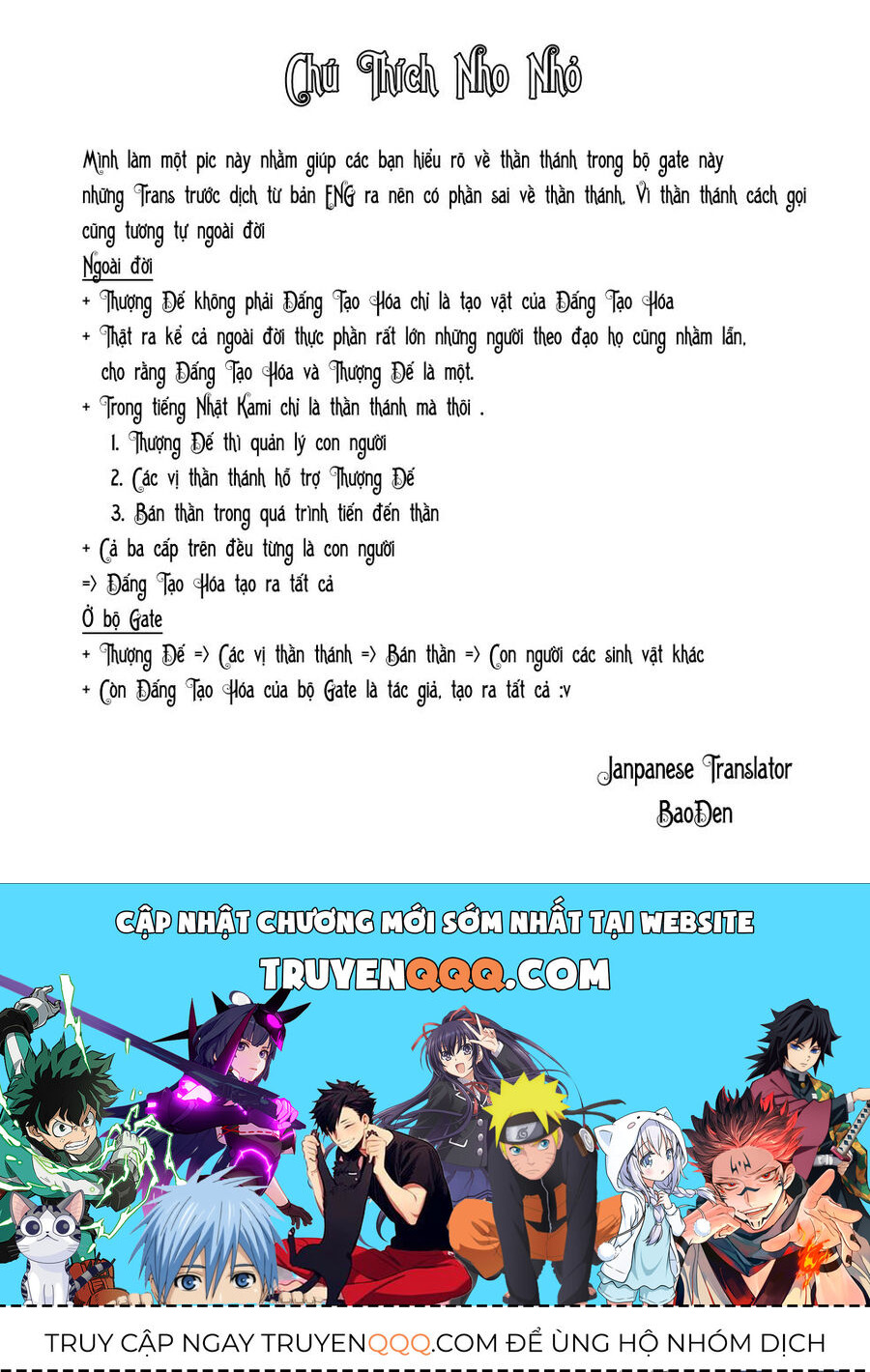 Cánh Cổng Hư Không Sau Bóng Tối - Chapter 35