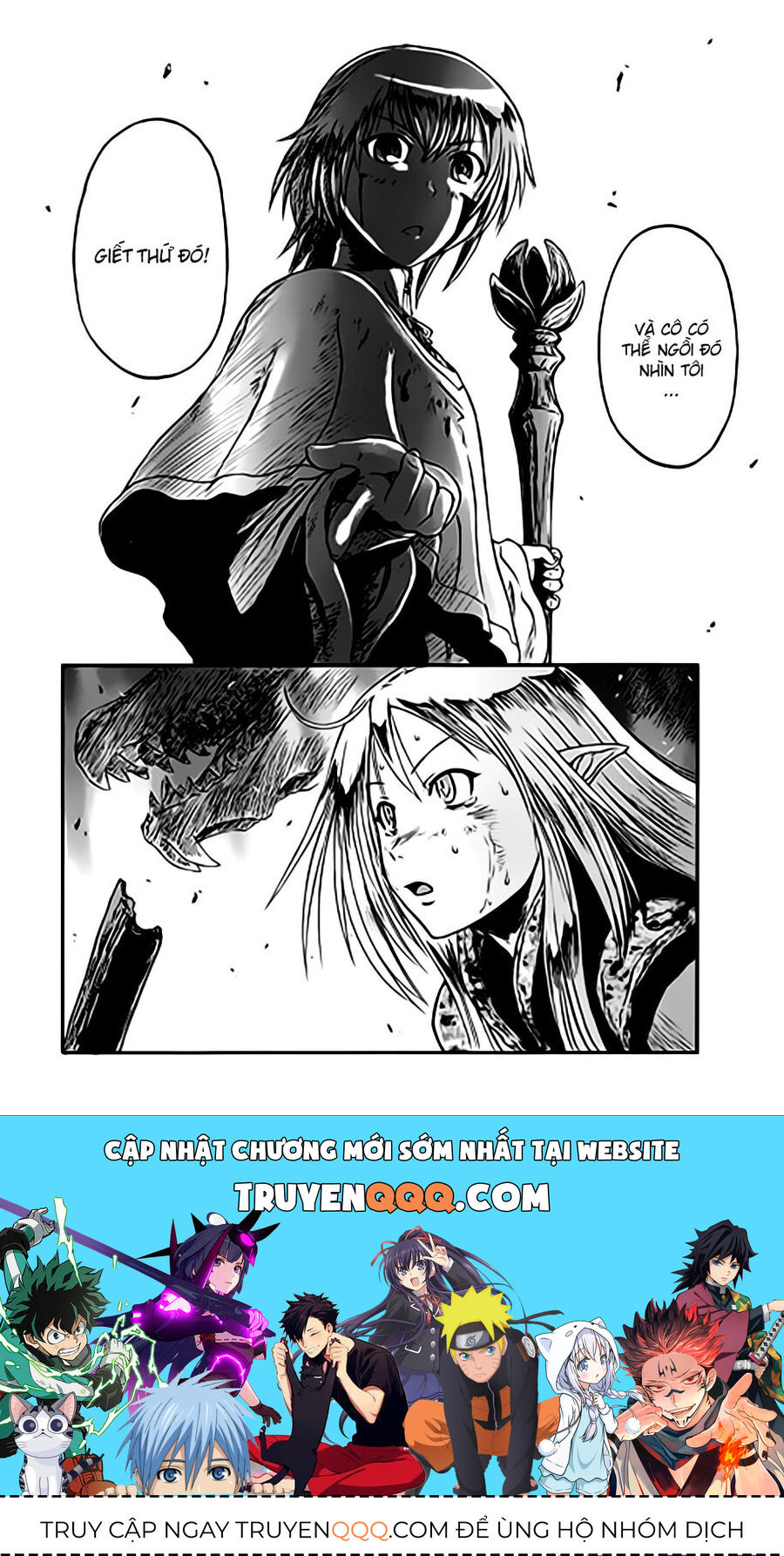 Cánh Cổng Hư Không Sau Bóng Tối - Chapter 44