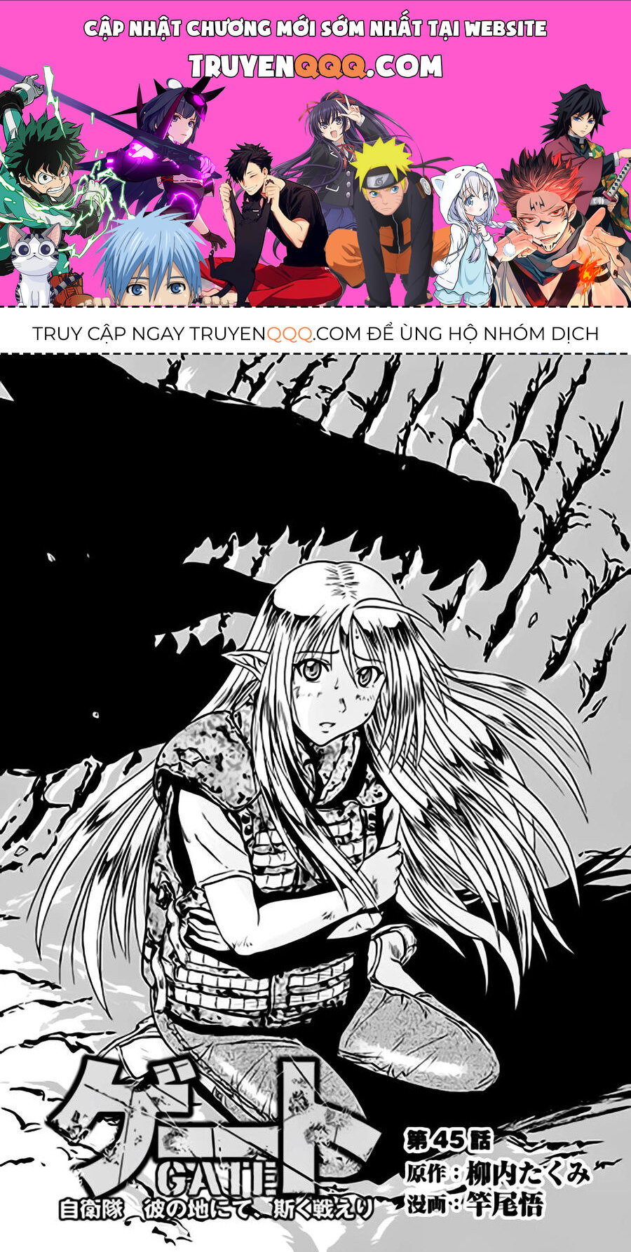 Cánh Cổng Hư Không Sau Bóng Tối - Chapter 45