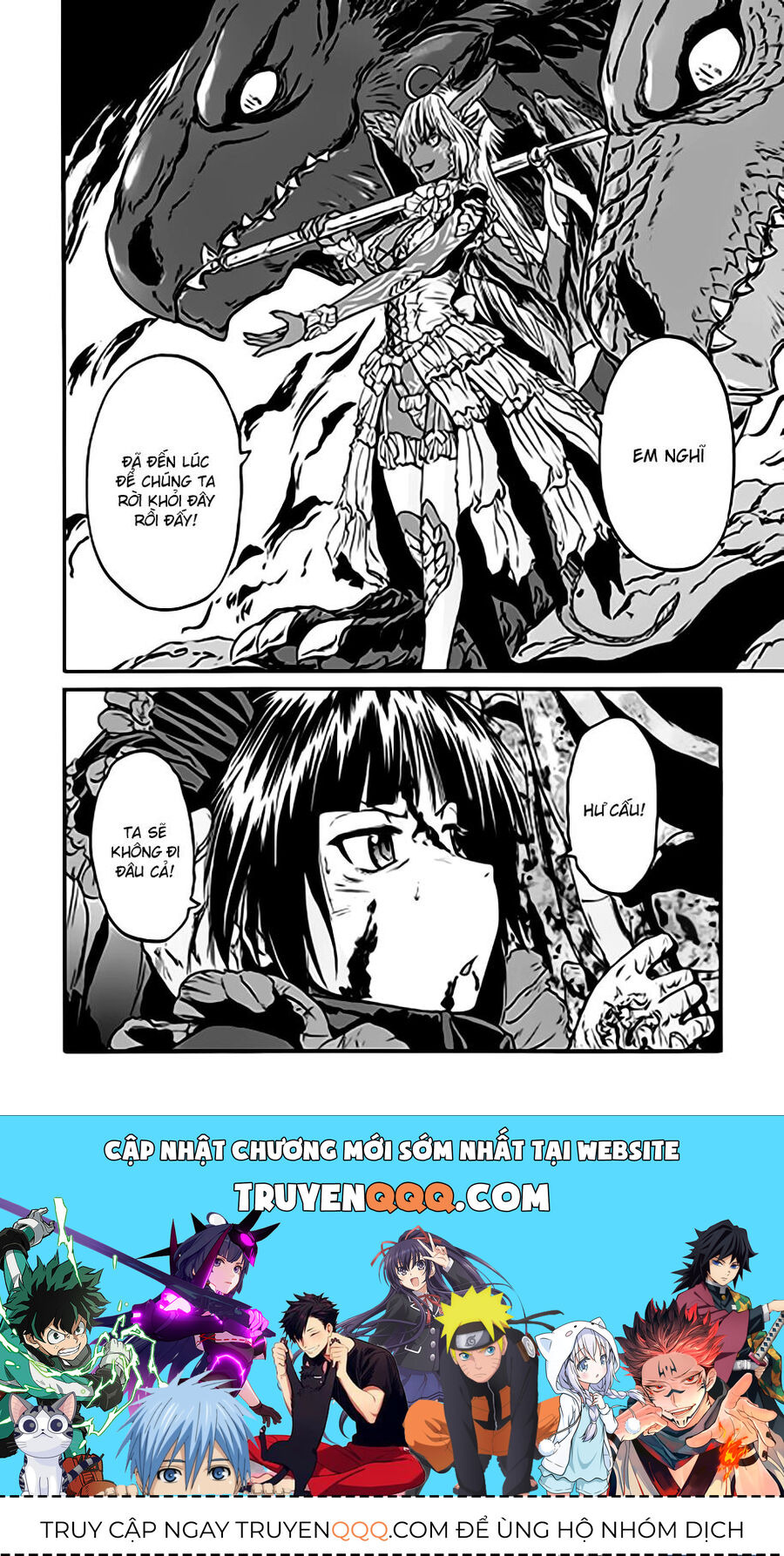 Cánh Cổng Hư Không Sau Bóng Tối - Chapter 45