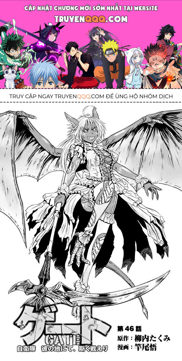 Cánh Cổng Hư Không Sau Bóng Tối - Chapter 46
