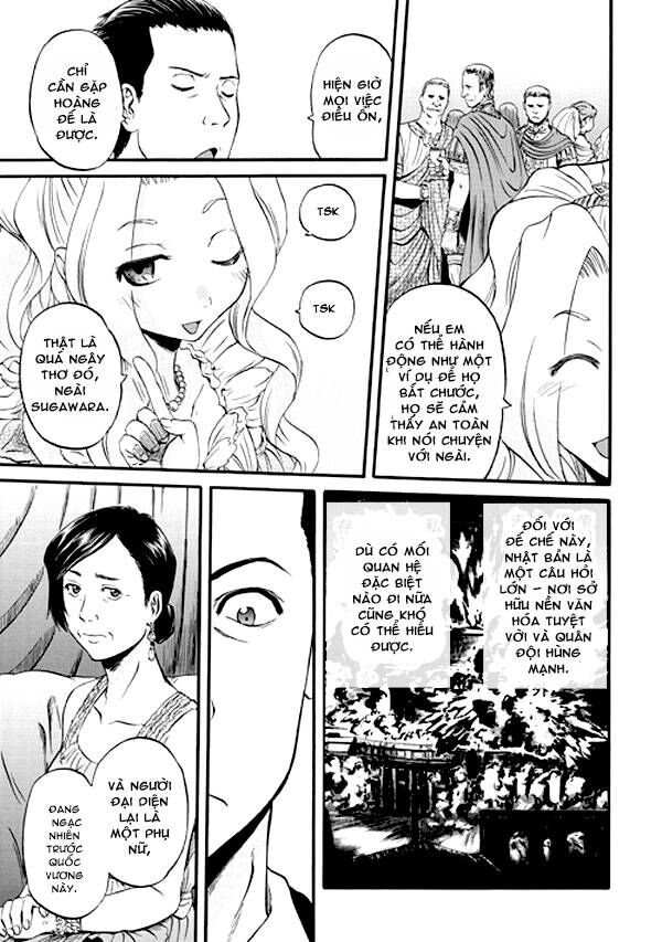 Cánh Cổng Hư Không Sau Bóng Tối - Chapter 47