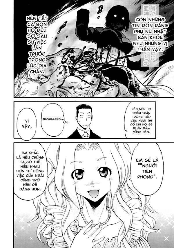 Cánh Cổng Hư Không Sau Bóng Tối - Chapter 47