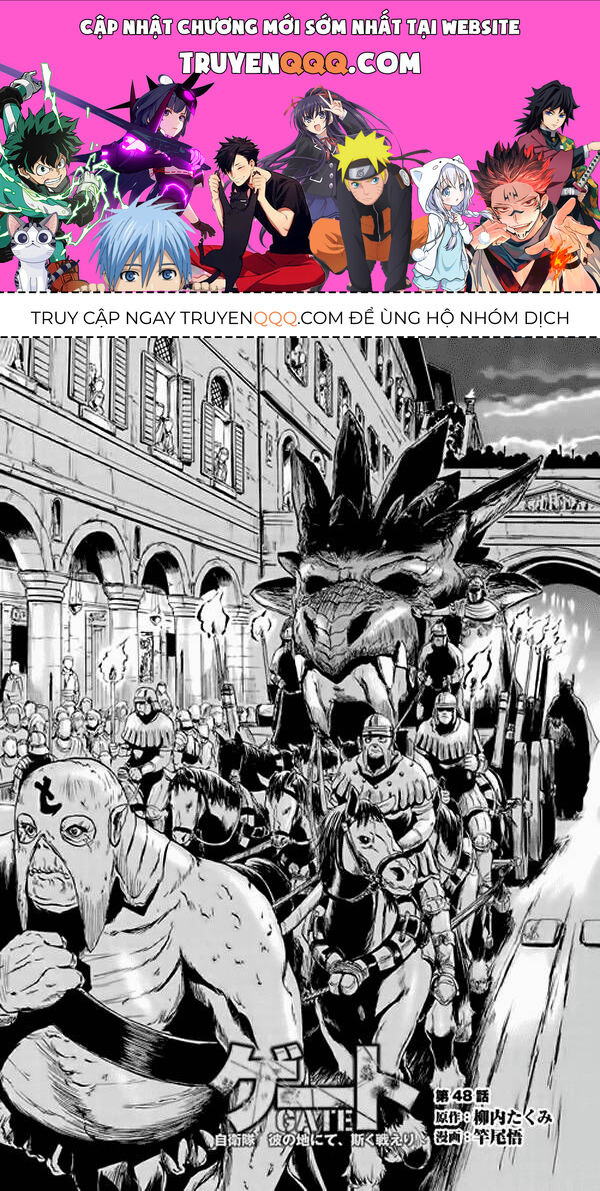 Cánh Cổng Hư Không Sau Bóng Tối - Chapter 48