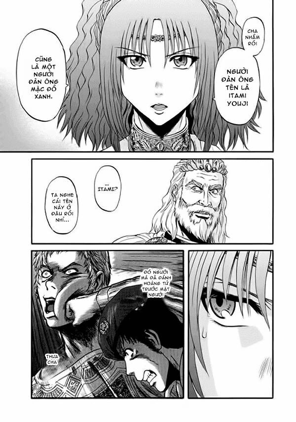 Cánh Cổng Hư Không Sau Bóng Tối - Chapter 48