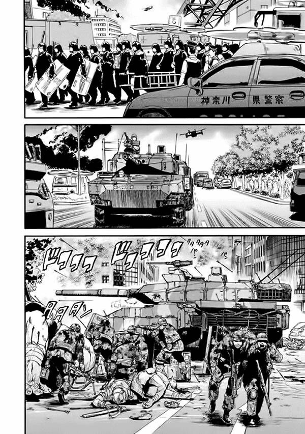 Cánh Cổng Hư Không Sau Bóng Tối - Chapter 48