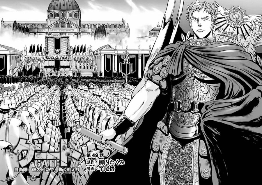 Cánh Cổng Hư Không Sau Bóng Tối - Chapter 49
