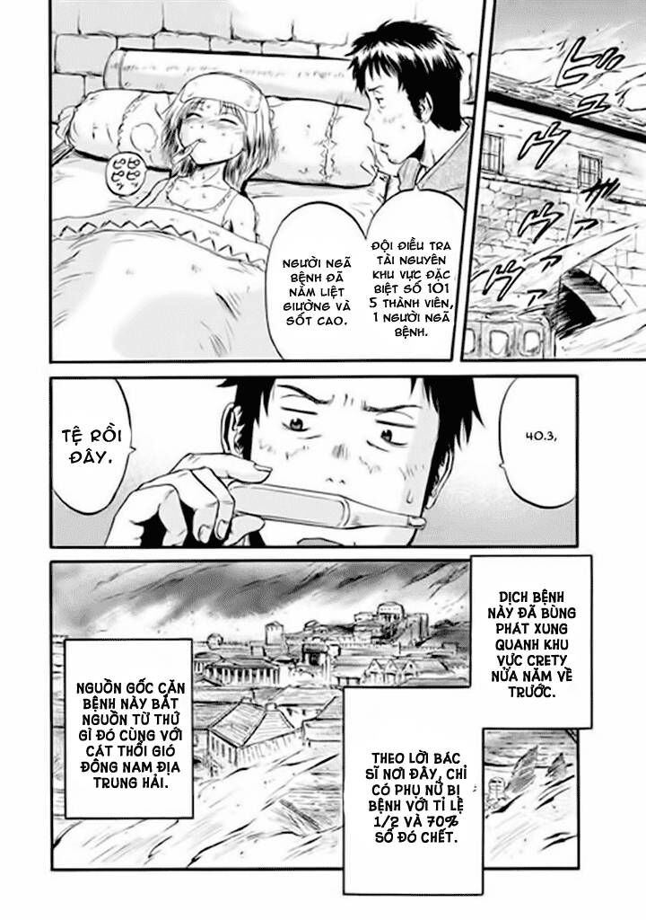 Cánh Cổng Hư Không Sau Bóng Tối - Chapter 49