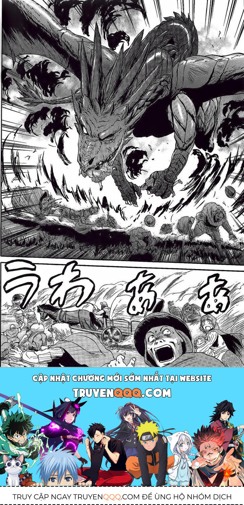 Cánh Cổng Hư Không Sau Bóng Tối - Chapter 5