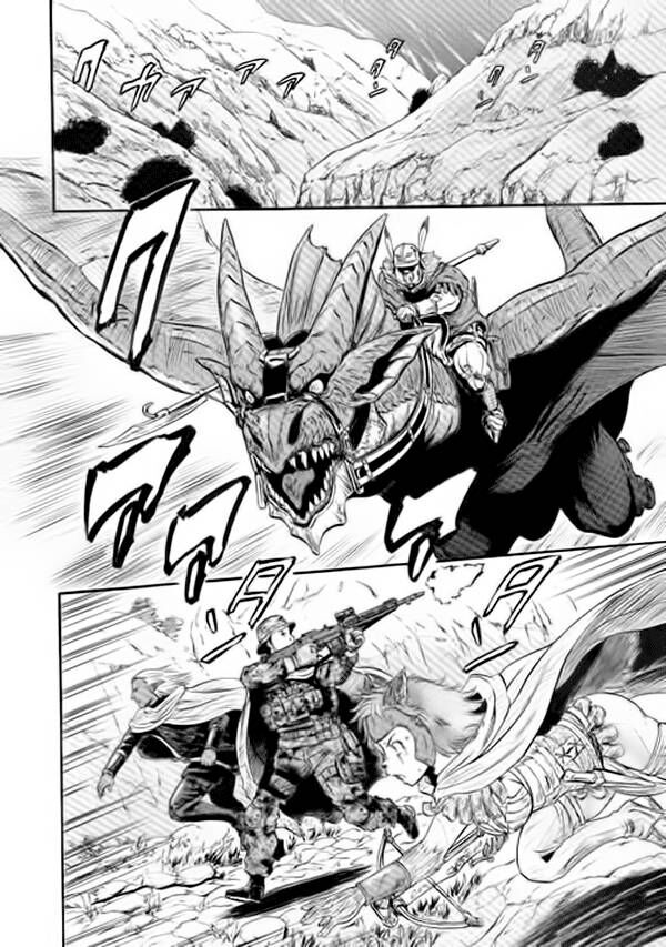 Cánh Cổng Hư Không Sau Bóng Tối - Chapter 53
